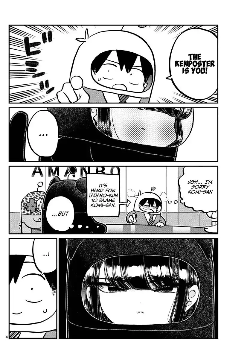 Komi-san wa Komyushou Desu Chapter 358 4